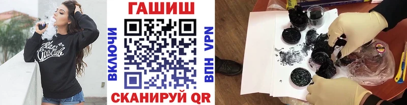 KRAKEN маркетплейс  Талдом  ГАШИШ убойный 