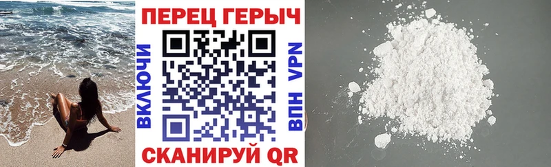Героин Афган Талдом