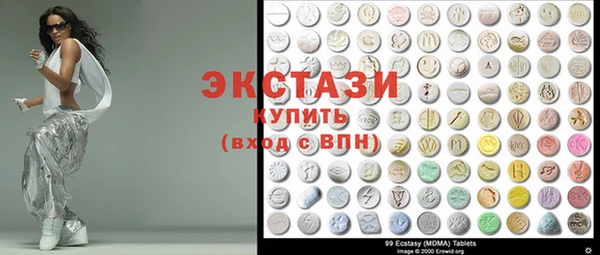 синтетический гашиш Надым