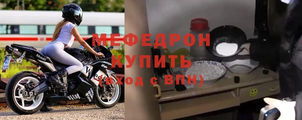 не бодяженный Наволоки