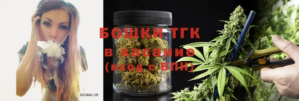 синтетический гашиш Надым