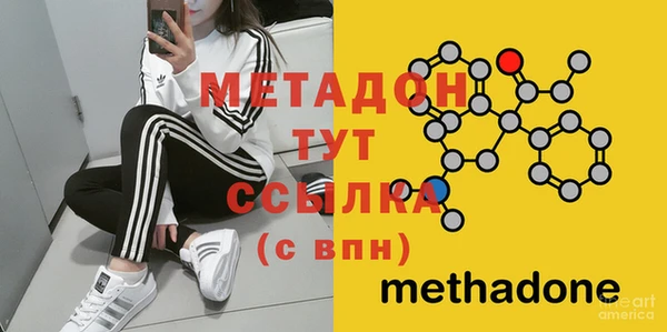 не бодяженный Наволоки
