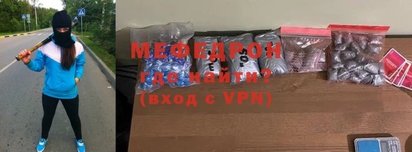 синтетический гашиш Надым