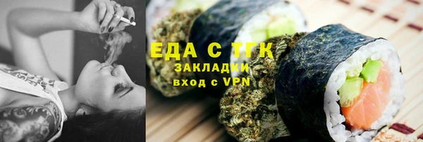 не бодяженный Наволоки