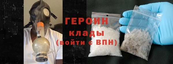 не бодяженный Наволоки