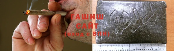 не бодяженный Наволоки