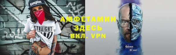 синтетический гашиш Надым