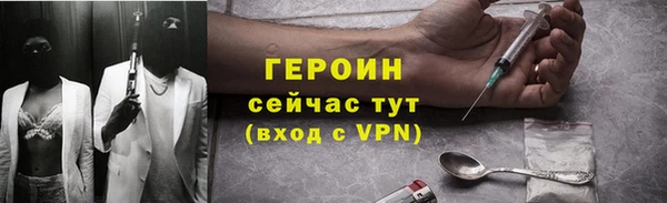 синтетический гашиш Надым