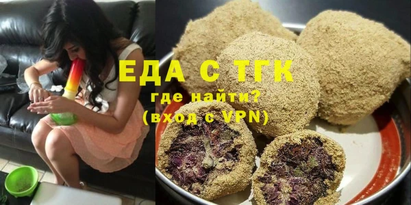 СК Михайловка