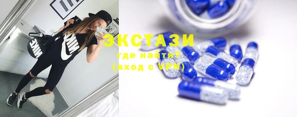 не бодяженный Наволоки