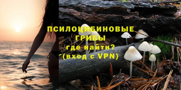 меф Бабаево