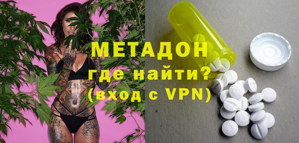 синтетический гашиш Надым