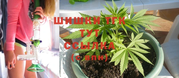 не бодяженный Наволоки