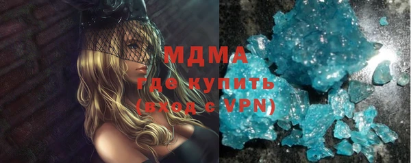 бутик Аша