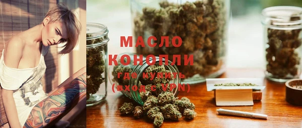 ALPHA PVP Михайлов