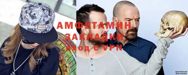 не бодяженный Наволоки