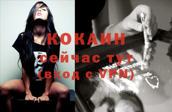 синтетический гашиш Надым