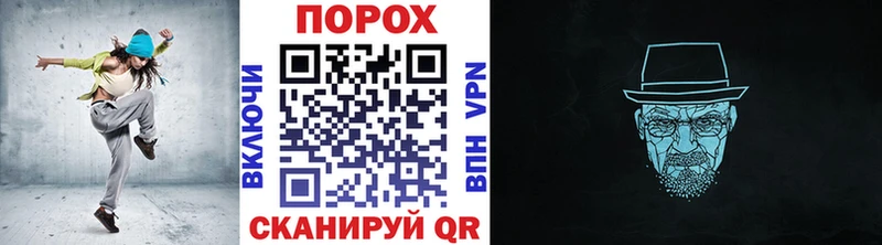 наркотики Талдом МЕТАМФЕТАМИН витя
