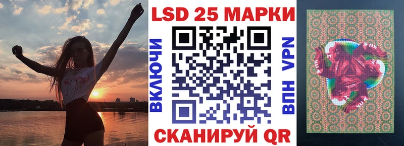 купить сайты Талдом Марки N-bome 1,5мг